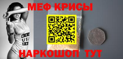 ПСИЛОЦИБИНОВЫЕ ГРИБЫ Малгобек