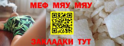 ПСИЛОЦИБИНОВЫЕ ГРИБЫ Малгобек