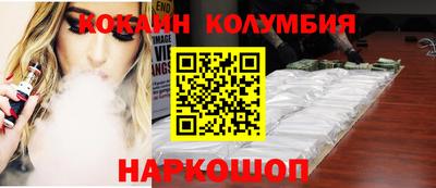 а пвп мука Ликино-Дулёво