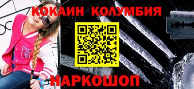мдпв Малоярославец