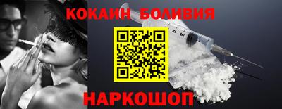 мдма Лесосибирск