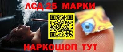 мдма Лесосибирск