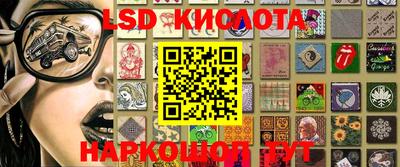 ПСИЛОЦИБИНОВЫЕ ГРИБЫ Малгобек