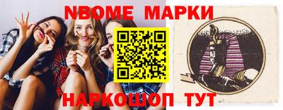 а пвп мука Ликино-Дулёво