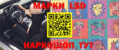 а пвп мука Ликино-Дулёво