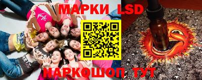 меф VHQ Мариинск