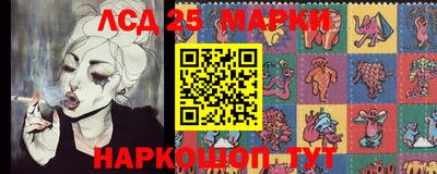 кокаин перу Ливны