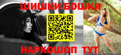 мдма Лесосибирск