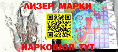 меф VHQ Мариинск