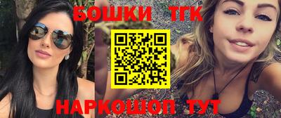 а пвп мука Ликино-Дулёво