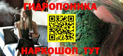 кокаин перу Ливны