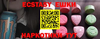 а пвп мука Ликино-Дулёво