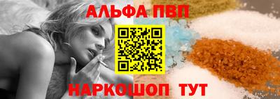 ПСИЛОЦИБИНОВЫЕ ГРИБЫ Малгобек