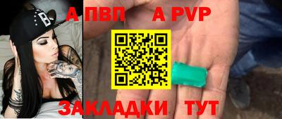 мдпв Малоярославец