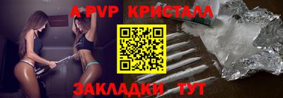 ПСИЛОЦИБИНОВЫЕ ГРИБЫ Малгобек