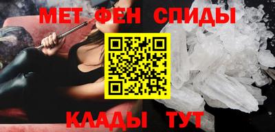 мдма Лесосибирск