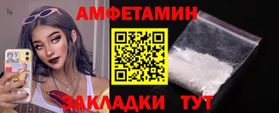 кокаин перу Ливны