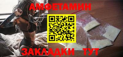 мдма Лесосибирск
