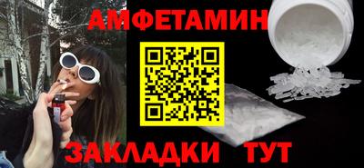 кокаин перу Ливны