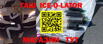 кокаин перу Ливны