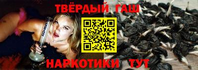мдма Лесосибирск