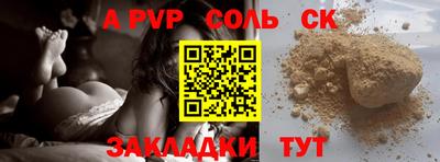 мдпв Малоярославец