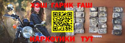 кокаин перу Ливны