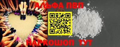 кокаин перу Ливны