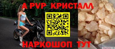 мдма Лесосибирск