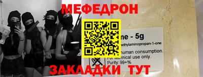 мдпв Малоярославец