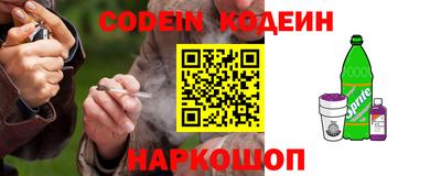 мдма Лесосибирск
