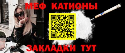 кокаин перу Ливны